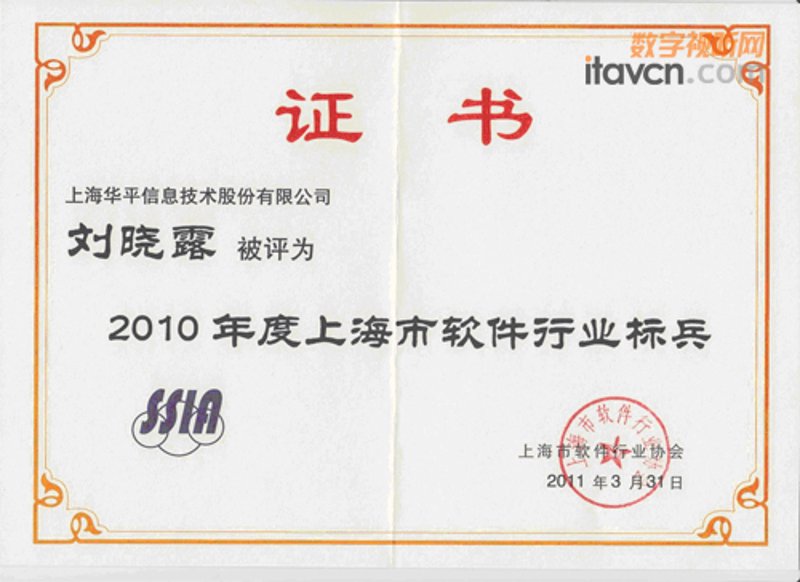 上海矜屏网络科技公司的名字如何起？一起来看看这些建议吧！